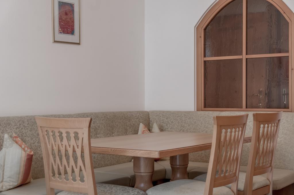 Apartment Alpenresidenz Am Mühlbach